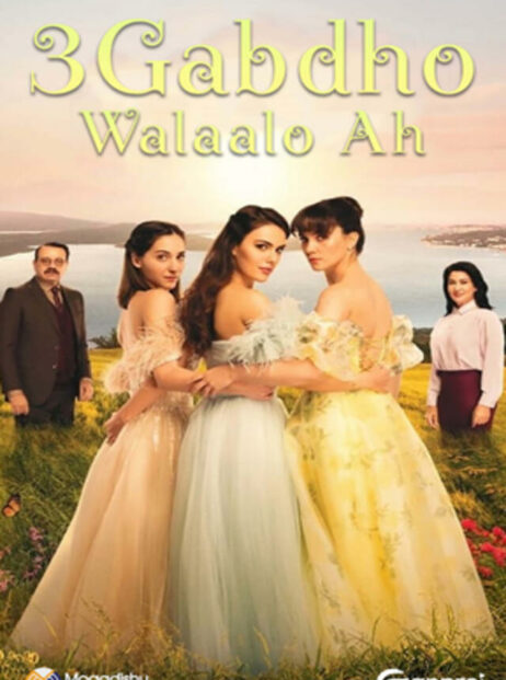 3 Gabdho